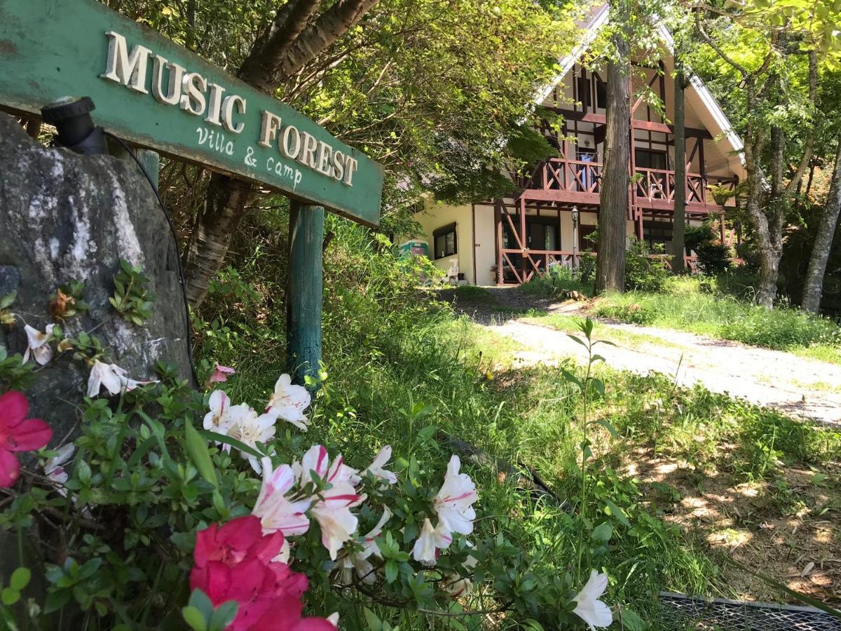 Music Forest Villa&Camp Tamba-Sasayama Exterior photo