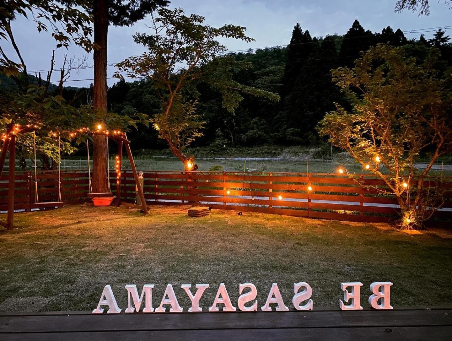 Music Forest Villa&Camp Tamba-Sasayama Exterior photo